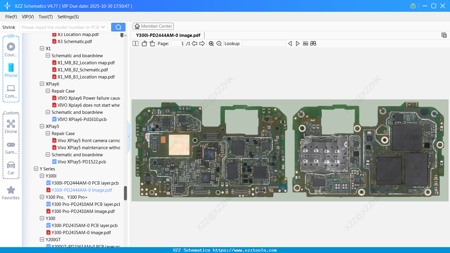 VIVO Y300i-PD2444AM-0 Image